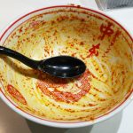 『北極10倍』完食☆